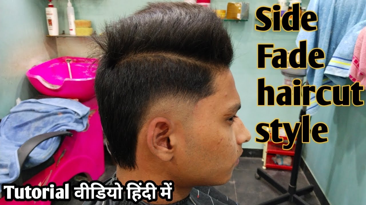 खुले बालों के 5 Party hairstyle for Girls | Teenage girl hairstyles | Kaur  Tips - YouTube